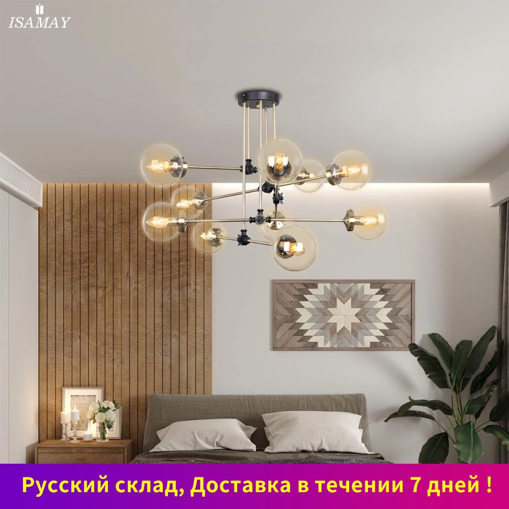 Винтажные подвесные светильники из черного/золотого стекла потолочные в стиле