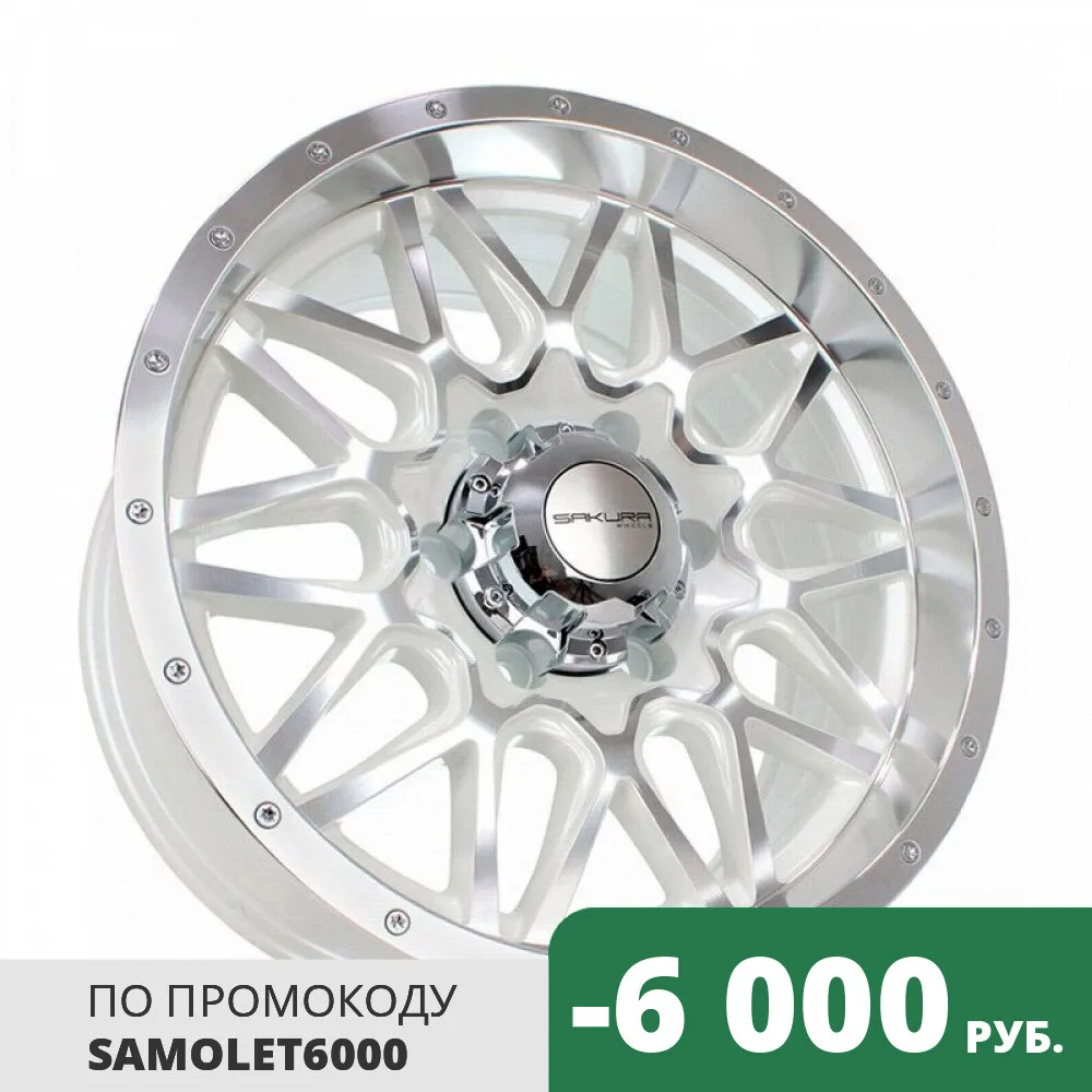 Литые диски R17x8.0 / 6x139.7 Sakura Wheels DR2734 (266)|Диски колёсные| |