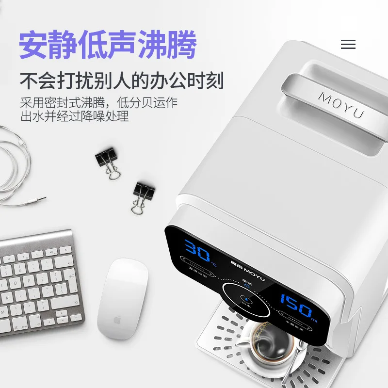 Smart Drinking water machine small instant desktop water purifier, direct drinking hot water for tea bar,water dispencer gallon
