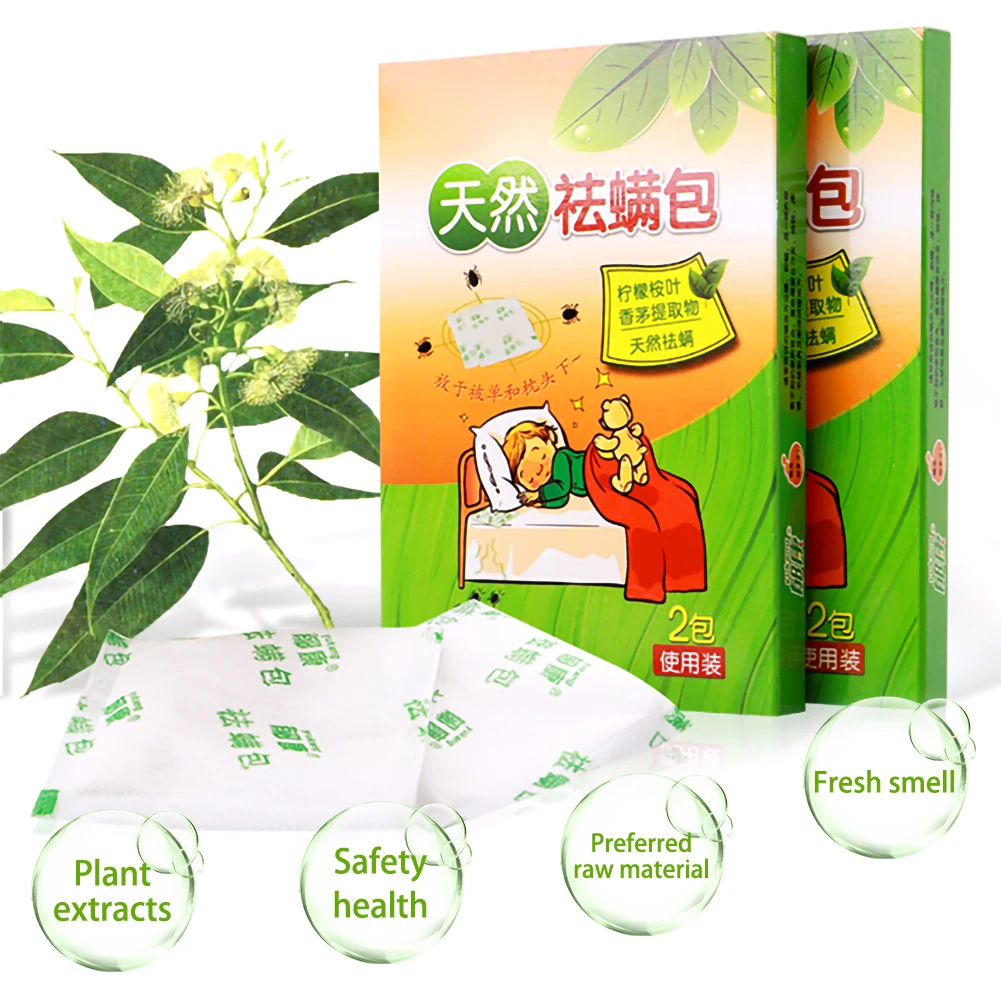 2packs /1 box NEW 2020 Natural Removal of Acarid by Household Use Pack Mite killer Pregnant women baby | Дом и сад