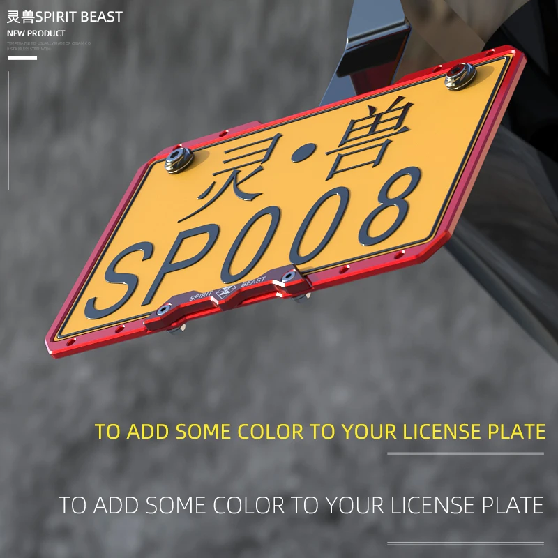 

Spirit Beast Aluminum Alloy License Plate Frame Motorcycle Universal License Plate Border Motocross Decoration Free Shipping