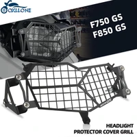 motorcycle accessories headlight protector cover grill for bmw f750 gs f750gs f 750 gs f850 gs f850gs f 850 gs 2018 2019 2020