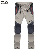 daiwa fishing pants men waterproof thin durable elastic fishing clothes shimanos breathable quickdry hiking camping wear outdoor