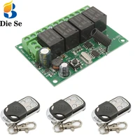 433MHz DC 6V12V24V30V 4CH RF