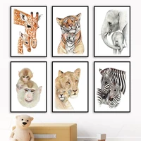 safari animal babies lion elephant mother and baby nursery wall art print canvas painting nordic poster decor pictures kids room