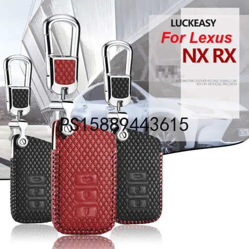 

Smart Key Keyless Remote Entry Fob Case Cover with Key Chain For Lexus NX RX RC