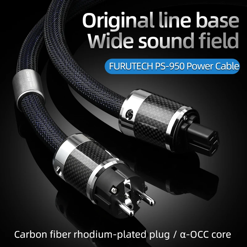 Hifi Furutech PS-950 кабель питания высокого качества OCC медный EU US AU AC Шнур с разъемом из