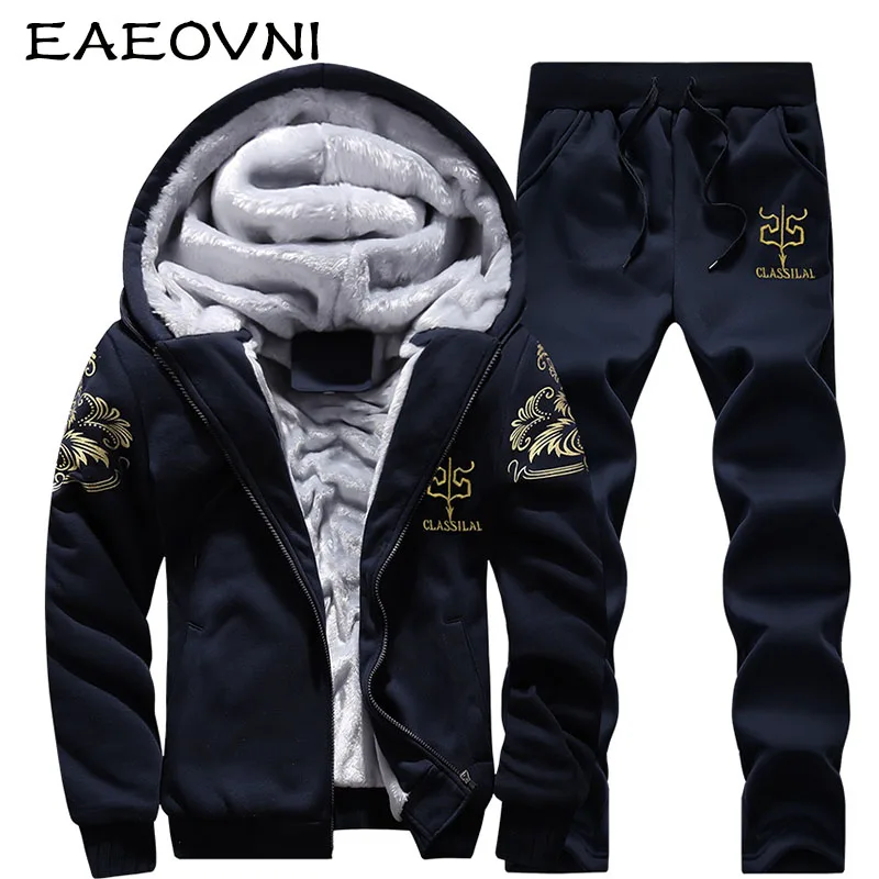 Мужской утепленный спортивный костюм EAEOVNI с флисовой подкладкой 2 шт. куртка и