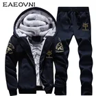Мужской утепленный спортивный костюм EAEOVNI, утепленный спортивный костюм с флисовой подкладкой, 2 шт., куртка и брюки, зима