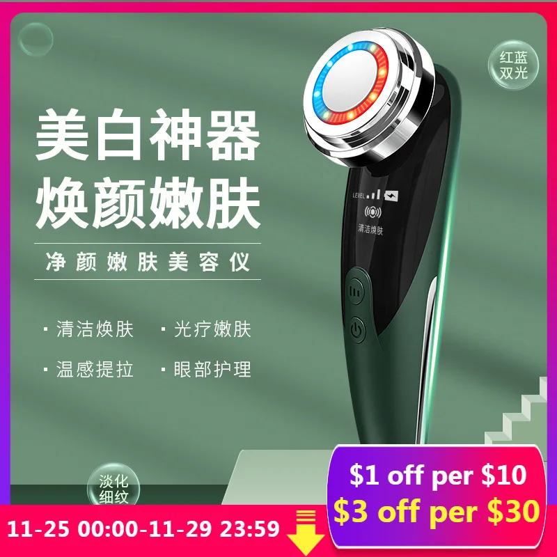 

EMS Mesotherapy Ultrasonic Facial Cleansing Massage Face Lifting Tighten Wrinkles Removal Face Cleansing Massage Importer