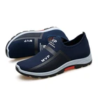 Мужские кроссовки 9908 Повседневная обувь; Модная мужская обувь; Спортивная обувь дышащая Уличная обувь для прогулок; Zapatos De Hombre большой Размеры 11 Мужская Легкая спортивная обувь