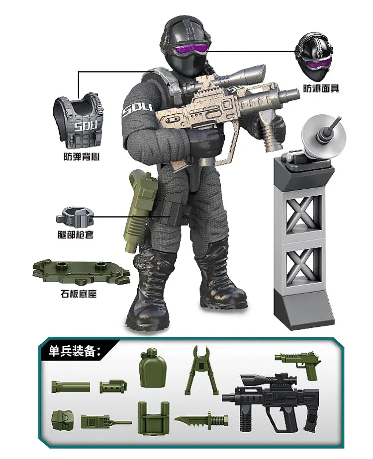 Колл военн duty mini SWAT soliders фигурки армейское оружие пистолеты наборы модель строительные блоки модель куклы кирпичи комплект 822