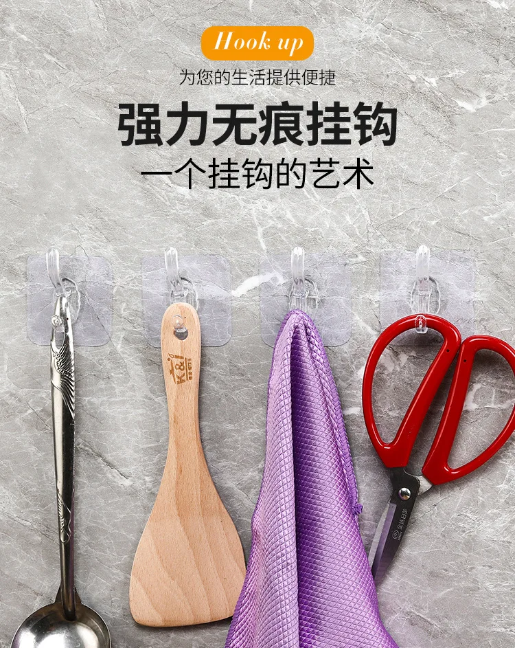1Pcs Transparent Strong Self Adhesive Door Wall Hangers Hooks Suction Heavy Load Rack Cup Sucker For Kitchen Bathroom Hook | Дом и сад