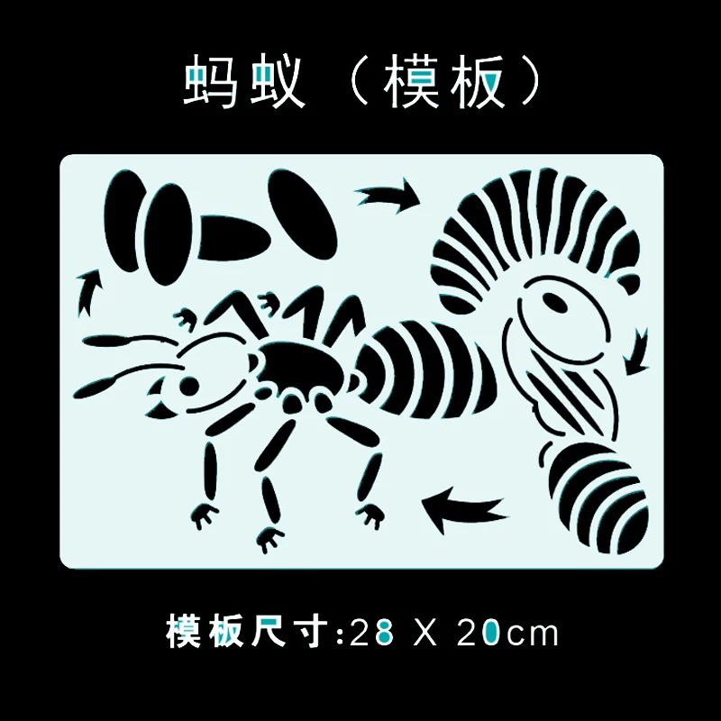 1 шт. трафареты с изображением муравьев шаблон для самостоятельного скрапбукинга