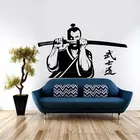 Самурайский воин Катана Меч японские боевые искусства Декор виниловая наклейка на стену украшение интерьера комнаты аксессуары наклейки S279