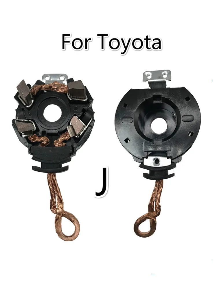 Держатель щетки для запуска автомобильного двигателя износостойкие запасные