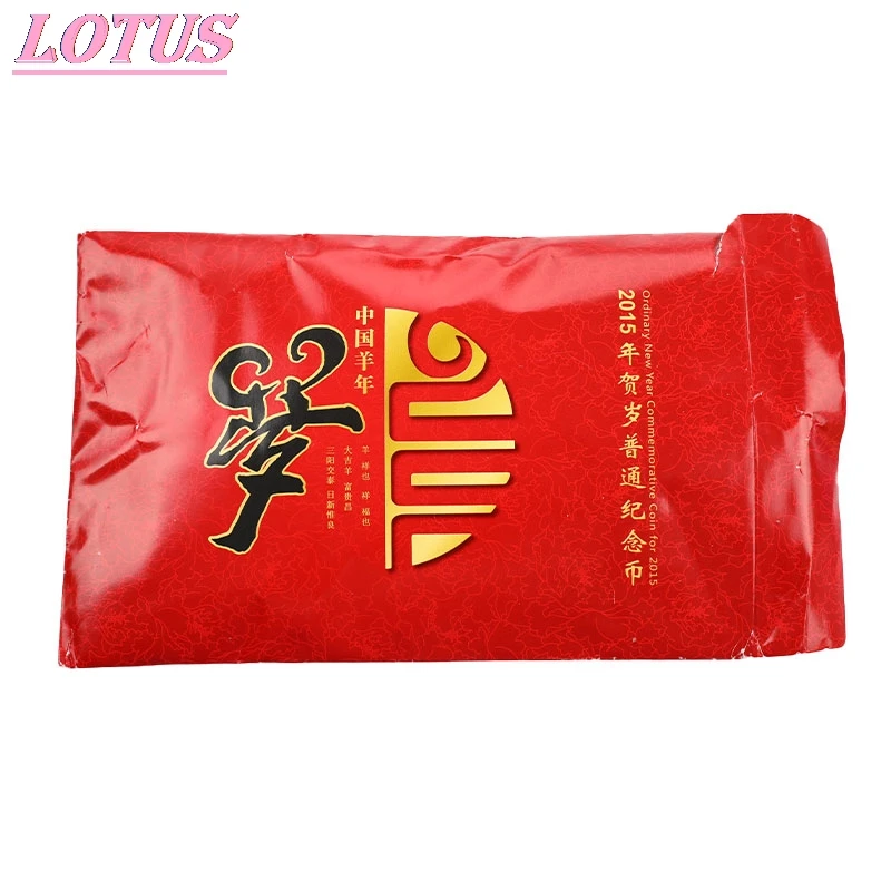 52 шт. банкноты из 28 стран реальные в красном пакете подарок не распространяющиеся