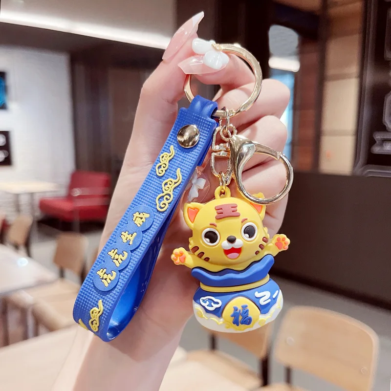 lucky bag key keychain new year tiger lanyard office 2022 ring mobile phone jewelry gift accessories wholesale free global shipping