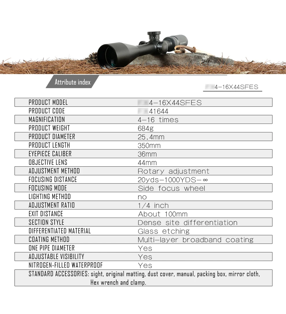 MARCOOL Riflescope LEUPOLD scope 4-16x44 SULIKO Hungting для PCP для airgun airsoft с креплениями 11 мм/20 мм для снайпера