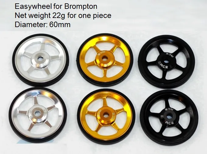 Легкие колеса 2 шт Easywheel для Brompton складной велосипед сплава супер легкие колеса