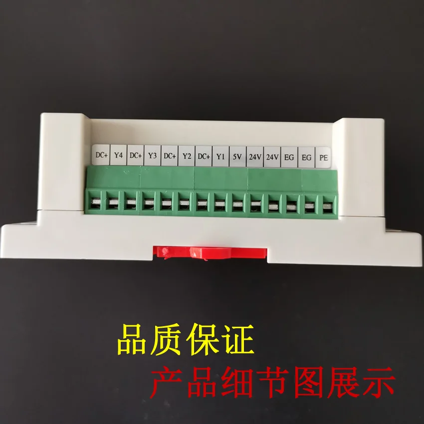 Настольная установка цилиндр servo шаговый двигатель контроллер заменяет