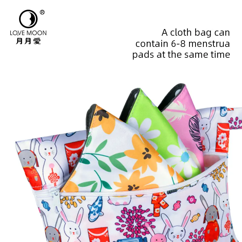 1 шт. женские гигиенические трусики лайнеры чехол Мини Мокрый сухой мешок