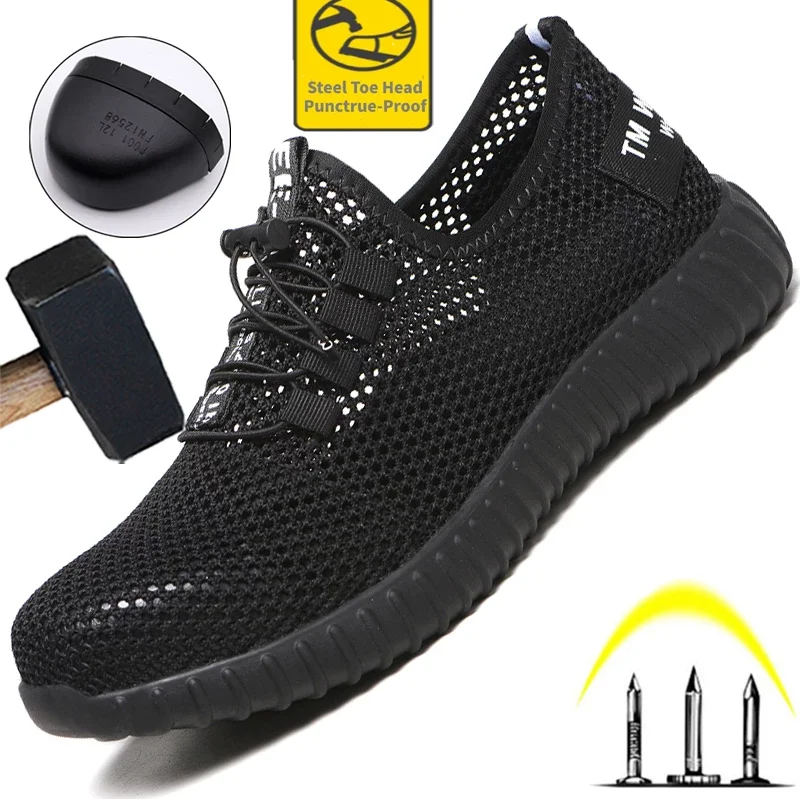 Летняя защитная обувь дышащие рабочие туфли кроссовки мужская неразрушаемая