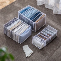 79 grid jeans compartment storage box closet clothes drawer mesh divider box stacking drawer divider washable home storage rack