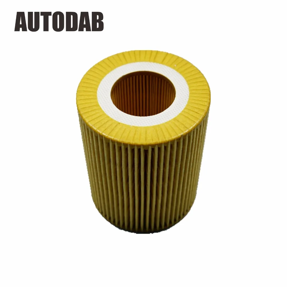 Высококачественный масляный фильтр для Range Rover 4 Дизельный 3 0 T Sport 3/Discovery Jaguar:XF XJ