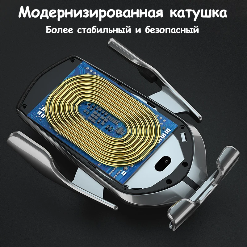 Индукционное автомобильное беспроводное зарядное устройство для samsung S10 S9 S8 Plus Note10 A50 10W быстрая зарядка беспроводное зарядное устройство Chargeur беспроводной Voiture