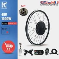 electric bicycle conversion kit 48v1500w 20 24 26 27 5 28 29inch 700c brushless rear rotate wheel hub motor for ebike motor kit