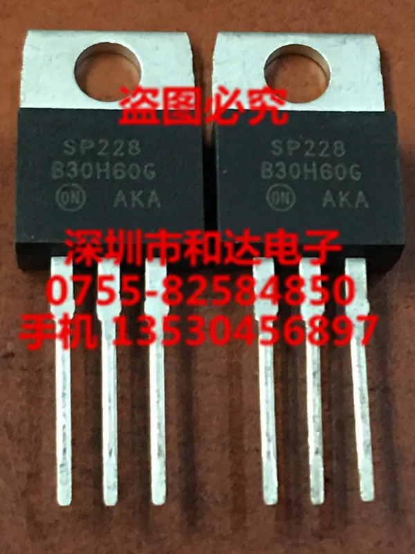 

MBR30H60CTG B30H60G TO-220