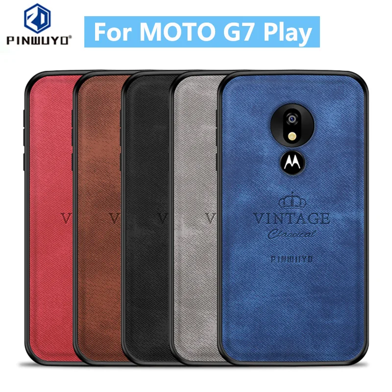 Чехол для MOTO G7 Play PINWUYO чехол Motorola Moto Высококачественный жесткий из искусственной