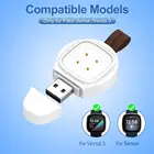 Портативная Беспроводная USB-зарядная док-станция для Fitbit Sense Versa 3, зарядная Магнитная док-станция, аксессуары для умных часов