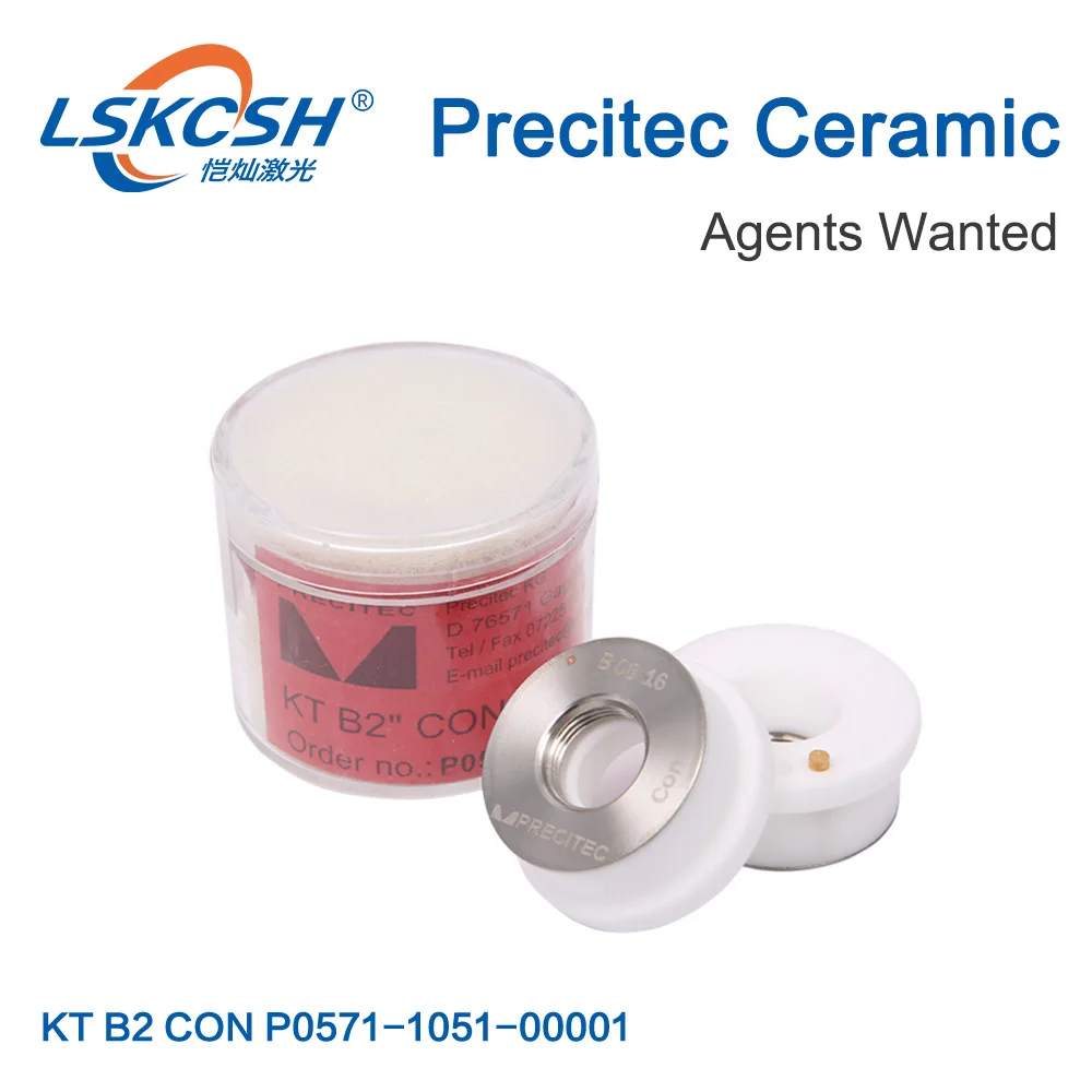 LSKCSH 28/32 мм режущих головок Precitec/WSX/Raytools керамические сопла держатель лазера керамические части для волоконного лазерного резального машины