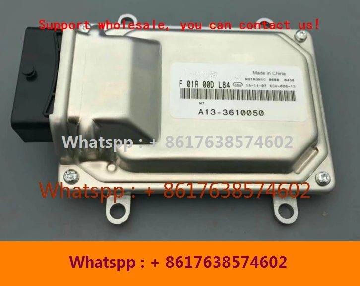 

Для очистки автомобильного двигателя Dongfeng fengxing, компьютерная плата/M7 ECU/F01R00DL84 F01RB0DL84 A13-3610050/ F01R00DL86 F01RB0DL86