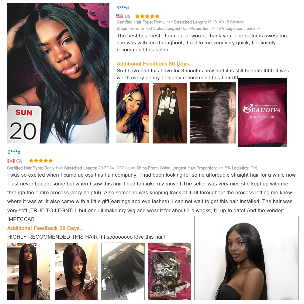 Прямые пучки волос с коричневыми бразильскими человеческими волосами застежкой