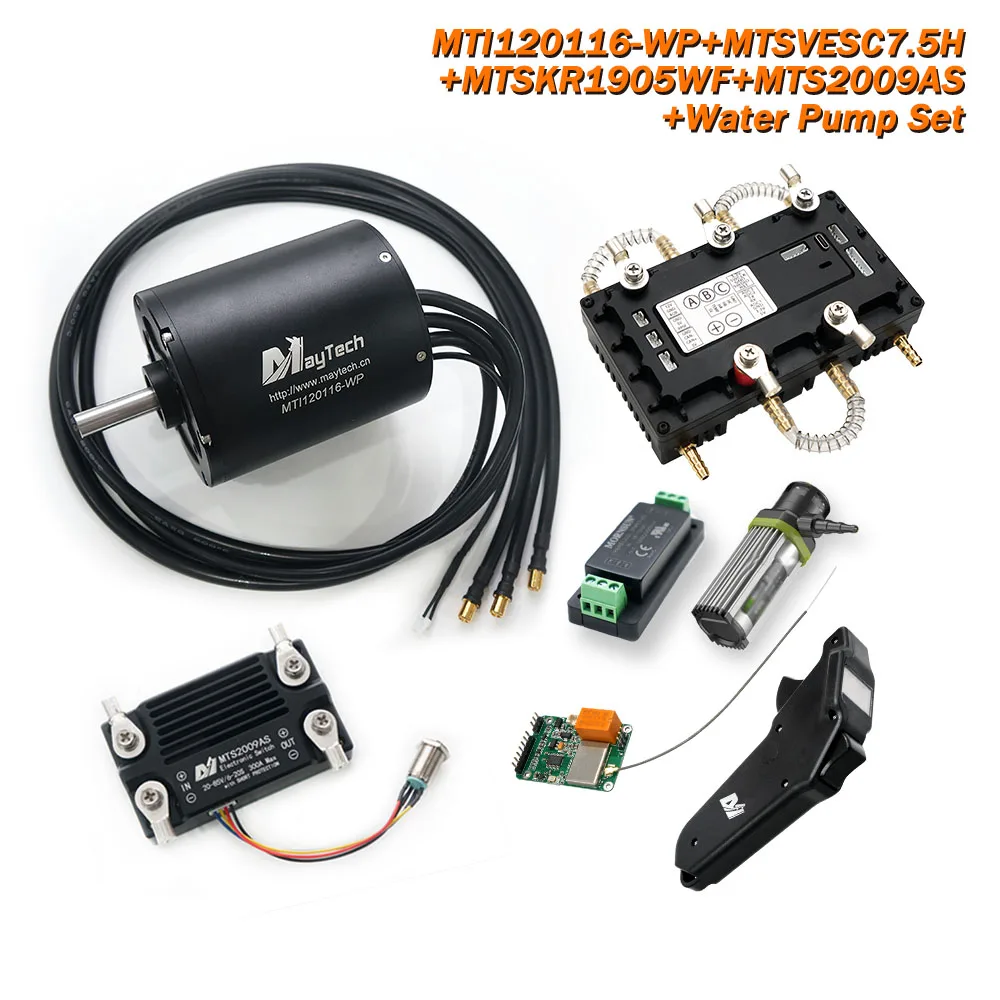 Maytech 120116 кВт водонепроницаемый мотор MTSVESC7.5H 300A контроллер VESC с водяным