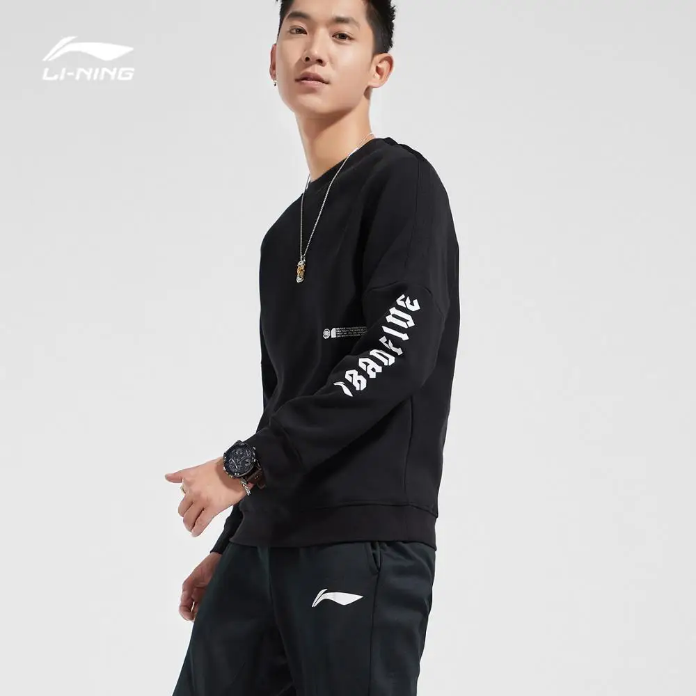 Li-Ning мужской баскетбольный свитер серии BAD FIVE из 66% хлопка и 34% полиэстера, удобная спортивная толстовка с подкладкой AWDN857 MWW1463