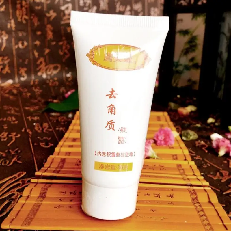 Гиалуроновая кислота очищающее средство для лица Отшелушивающий гель скрабы