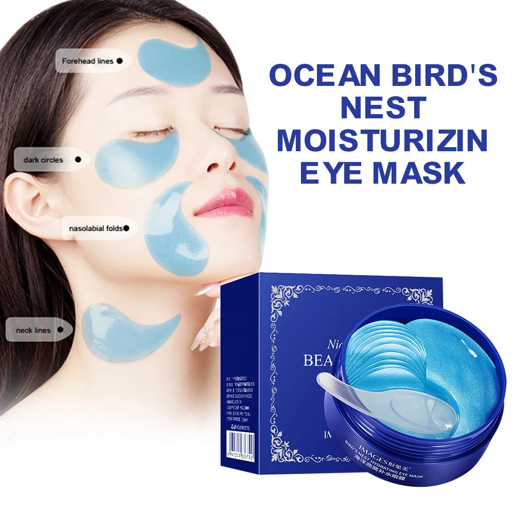 Патчи под глаза Антивозрастные маскирующая эластичная питательная маска для