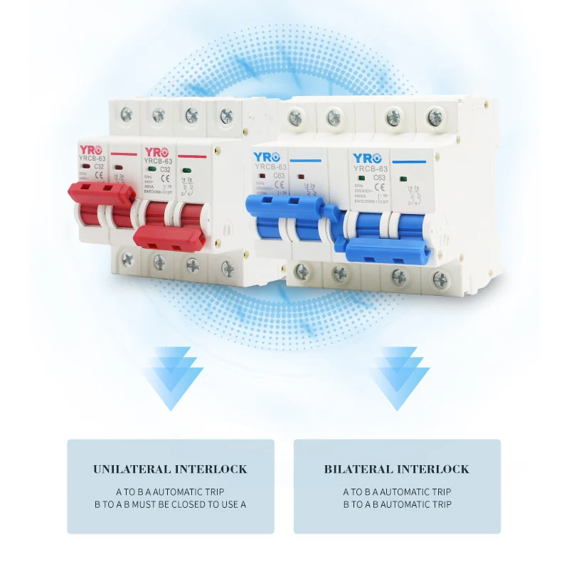 2P + двойной ручной переключатель питания дифференциальный блокировочный