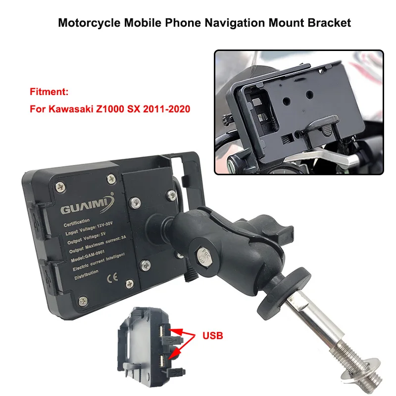 USB зарядное устройство для мотоцикла Kawasaki Z1000 SX Z1000SX 2011 2020 2019 держатель мобильного