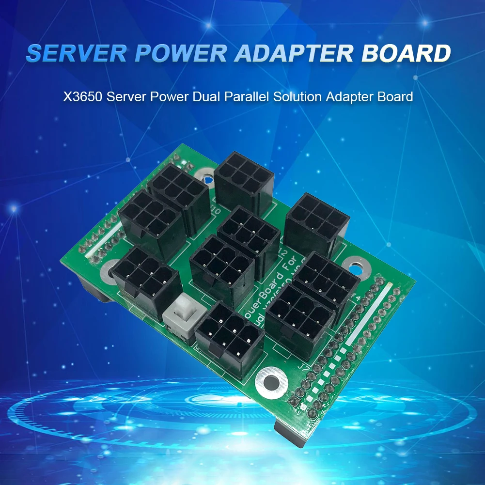 Плата-адаптер для сервера питания с двойной параллельной схемой 2x PSU 1350 Вт