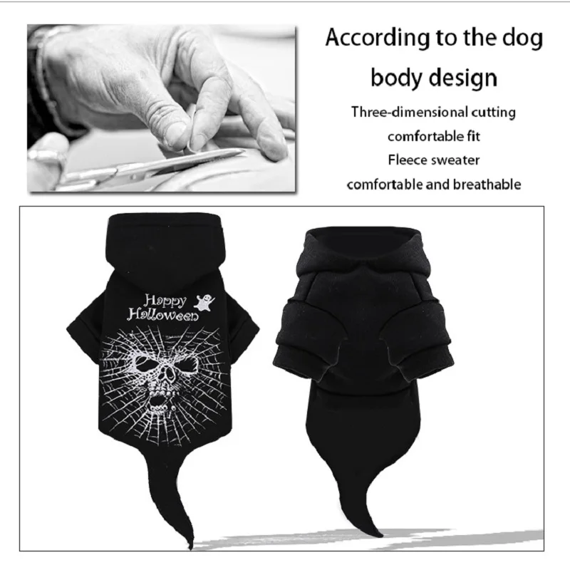 1 шт. теплая одежда для собак на Хэллоуин зимняя Мягкая флисовая толстовка щенков