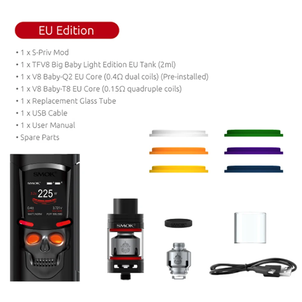 Электронные сигареты электронная сигарета SMOK S-PRIV комплект бокс мод для