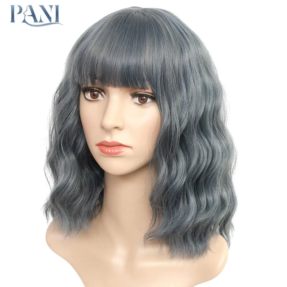 

PANI 16Water Wave With Bang Short Wavy for Women Wig Synthetic Wigs With Bangs Natural Bob Wigs Cosplay Lolita Daily