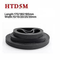 2 pieces arc rubber htd 5m timing belt c170180185mm industrial conveyor synchronous belt width1015202530mm