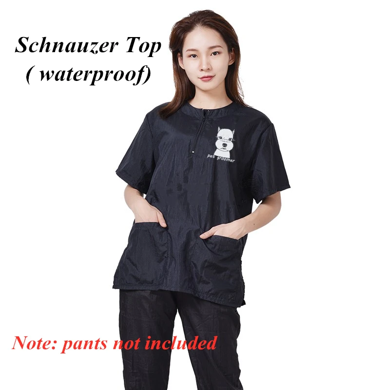 S/M/L/XL/3XL косметологическая униформа для зоомагазина мужчин и женщин косметологи