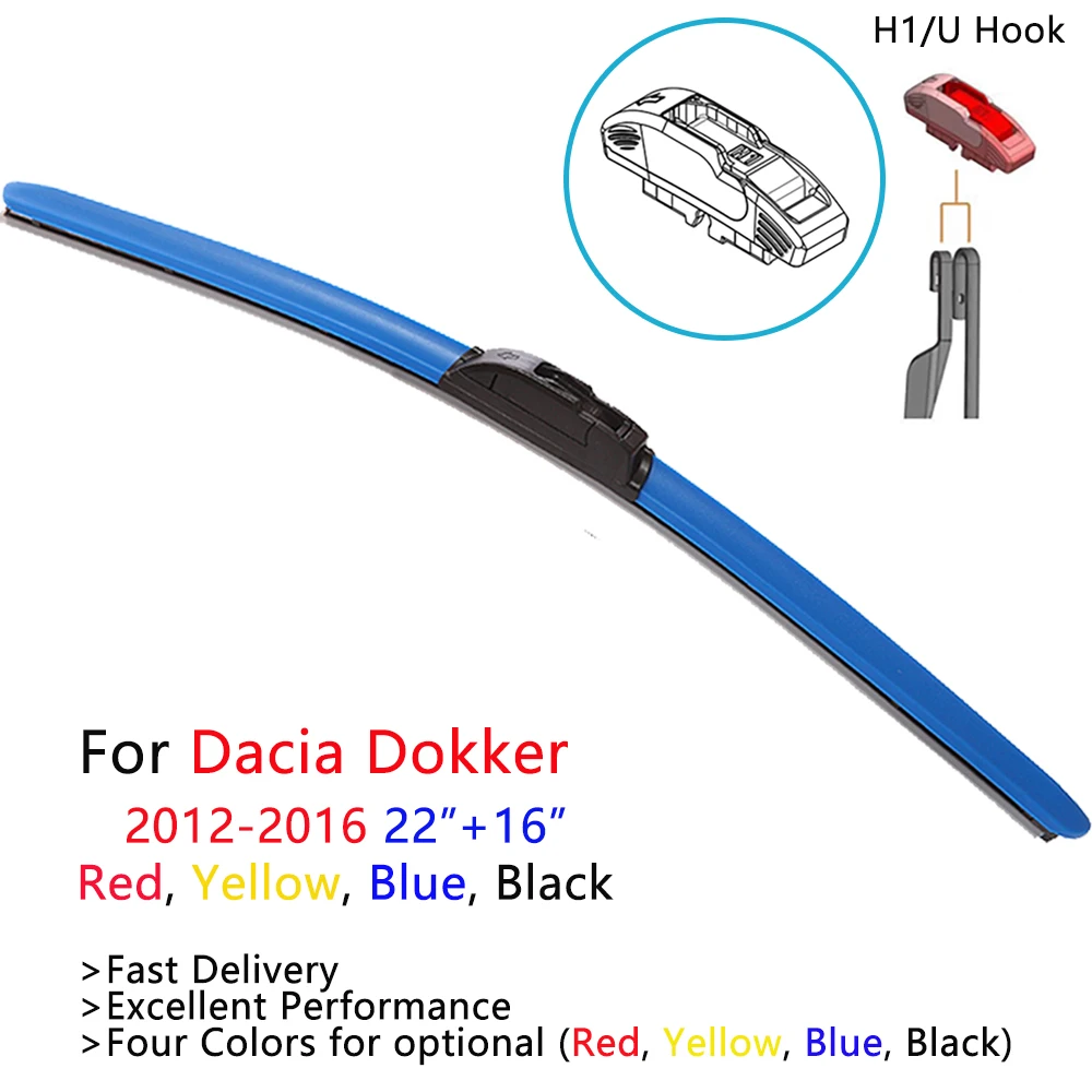 Цветные гибридные стеклоочистители HESITE для Dacia Dokker автомобильные мягкие из